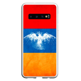 Чехол для Samsung Galaxy S10 с принтом Флаг Армении с белым орлом в Екатеринбурге, Силикон | Область печати: задняя сторона чехла, без боковых панелей | айастан | армения | белый | босеан | брызги | ереван | знамя | империя | клякса | крылья | кумач | необычный | орел | пойс | птица | символ | сокол | стяг | флаг | хайастан | штандарт