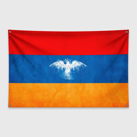 Флаг-баннер с принтом Флаг Армении с белым орлом в Екатеринбурге, 100% полиэстер | размер 67 х 109 см, плотность ткани — 95 г/м2; по краям флага есть четыре люверса для крепления | айастан | армения | белый | босеан | брызги | ереван | знамя | империя | клякса | крылья | кумач | необычный | орел | пойс | птица | символ | сокол | стяг | флаг | хайастан | штандарт