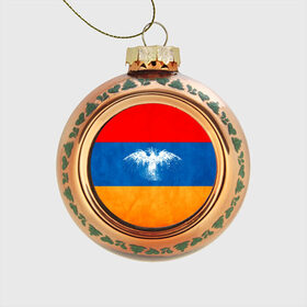 Стеклянный ёлочный шар с принтом Флаг Армении с белым орлом в Екатеринбурге, Стекло | Диаметр: 80 мм | айастан | армения | белый | босеан | брызги | ереван | знамя | империя | клякса | крылья | кумач | необычный | орел | пойс | птица | символ | сокол | стяг | флаг | хайастан | штандарт