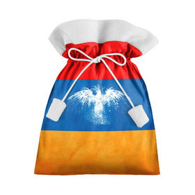 Подарочный 3D мешок с принтом Флаг Армении с белым орлом в Екатеринбурге, 100% полиэстер | Размер: 29*39 см | айастан | армения | белый | босеан | брызги | ереван | знамя | империя | клякса | крылья | кумач | необычный | орел | пойс | птица | символ | сокол | стяг | флаг | хайастан | штандарт