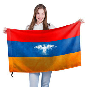 Флаг 3D с принтом Флаг Армении с белым орлом в Екатеринбурге, 100% полиэстер | плотность ткани — 95 г/м2, размер — 67 х 109 см. Принт наносится с одной стороны | Тематика изображения на принте: айастан | армения | белый | босеан | брызги | ереван | знамя | империя | клякса | крылья | кумач | необычный | орел | пойс | птица | символ | сокол | стяг | флаг | хайастан | штандарт