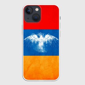 Чехол для iPhone 13 mini с принтом Флаг Армении с белым орлом в Екатеринбурге,  |  | айастан | армения | белый | босеан | брызги | ереван | знамя | империя | клякса | крылья | кумач | необычный | орел | пойс | птица | символ | сокол | стяг | флаг | хайастан | штандарт
