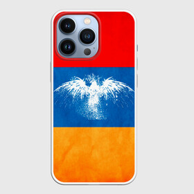 Чехол для iPhone 13 Pro с принтом Флаг Армении с белым орлом в Екатеринбурге,  |  | айастан | армения | белый | босеан | брызги | ереван | знамя | империя | клякса | крылья | кумач | необычный | орел | пойс | птица | символ | сокол | стяг | флаг | хайастан | штандарт