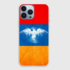 Чехол для iPhone 13 Pro Max с принтом Флаг Армении с белым орлом в Екатеринбурге,  |  | айастан | армения | белый | босеан | брызги | ереван | знамя | империя | клякса | крылья | кумач | необычный | орел | пойс | птица | символ | сокол | стяг | флаг | хайастан | штандарт