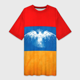 Платье-футболка 3D с принтом Флаг Армении с белым орлом в Екатеринбурге,  |  | айастан | армения | белый | босеан | брызги | ереван | знамя | империя | клякса | крылья | кумач | необычный | орел | пойс | птица | символ | сокол | стяг | флаг | хайастан | штандарт