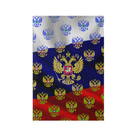Обложка для паспорта матовая кожа с принтом Россыпь гербов РФ в Екатеринбурге, натуральная матовая кожа | размер 19,3 х 13,7 см; прозрачные пластиковые крепления | герб | государство | желтый | зеленый | знамя | золотой | множество | патриот | развивающийся | российская федерация | россия | рф | символ | синий | стяг | триколор | флаг