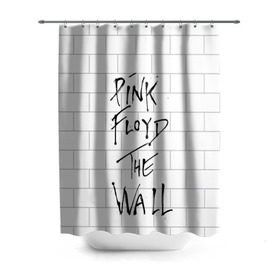 Штора 3D для ванной с принтом The Wall в Екатеринбурге, 100% полиэстер | плотность материала — 100 г/м2. Стандартный размер — 146 см х 180 см. По верхнему краю — пластиковые люверсы для креплений. В комплекте 10 пластиковых колец | pink floyd | пинк флоид