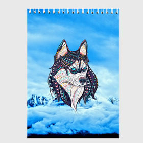 Скетчбук с принтом Siberian Husky в Екатеринбурге, 100% бумага
 | 48 листов, плотность листов — 100 г/м2, плотность картонной обложки — 250 г/м2. Листы скреплены сверху удобной пружинной спиралью | at | bowwow | dog | hound | pooch | арт | гончая | гончая собака | горы | деревья | лес | снег | собака | хаски | холод