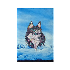 Обложка для паспорта матовая кожа с принтом Siberian Husky в Екатеринбурге, натуральная матовая кожа | размер 19,3 х 13,7 см; прозрачные пластиковые крепления | at | bowwow | dog | hound | pooch | арт | гончая | гончая собака | горы | деревья | лес | снег | собака | хаски | холод