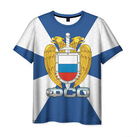 Мужская футболка 3D с принтом ФСО в Екатеринбурге, 100% полиэфир | прямой крой, круглый вырез горловины, длина до линии бедер | гб | госбезопасность | кремль | меч | орел | федеральная служба охраны | фсо | щит