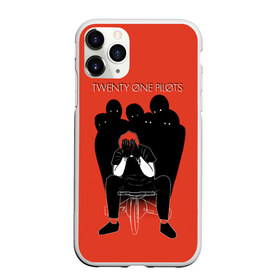 Чехол для iPhone 11 Pro матовый с принтом Twenty one pilots в Екатеринбурге, Силикон |  | 21 | josh dun | music | rock | tyler joseph | арт | джош дан.музыка | рок | тайлер джозеф