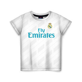 Детская футболка 3D с принтом Real Madrid в Екатеринбурге, 100% гипоаллергенный полиэфир | прямой крой, круглый вырез горловины, длина до линии бедер, чуть спущенное плечо, ткань немного тянется | real madrid | королевский клуб | реал мадрид | форма