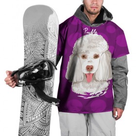 Накидка на куртку 3D с принтом Пудель в Екатеринбурге, 100% полиэстер |  | dog | poodle | арт | животные | кружочек | собака | текстура