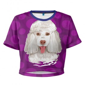 Женская футболка 3D укороченная с принтом Пудель в Екатеринбурге, 100% полиэстер | круглая горловина, длина футболки до линии талии, рукава с отворотами | dog | poodle | арт | животные | кружочек | собака | текстура