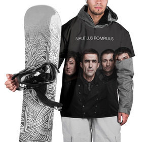 Накидка на куртку 3D с принтом Наутилус Помпилиус в Екатеринбурге, 100% полиэстер |  | наутилус помпилиус