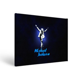 Холст прямоугольный с принтом Майкл Джексон в Екатеринбурге, 100% ПВХ |  | michael jackson | король