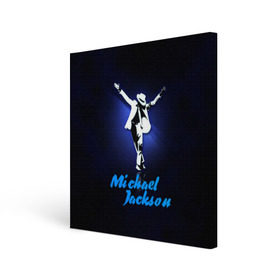 Холст квадратный с принтом Майкл Джексон в Екатеринбурге, 100% ПВХ |  | michael jackson | король