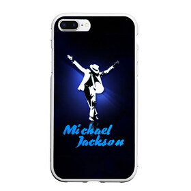 Чехол для iPhone 7Plus/8 Plus матовый с принтом Майкл Джексон в Екатеринбурге, Силикон | Область печати: задняя сторона чехла, без боковых панелей | michael jackson | король