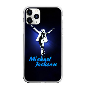 Чехол для iPhone 11 Pro матовый с принтом Майкл Джексон в Екатеринбурге, Силикон |  | michael jackson | король