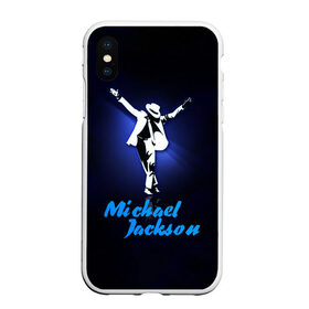 Чехол для iPhone XS Max матовый с принтом Майкл Джексон в Екатеринбурге, Силикон | Область печати: задняя сторона чехла, без боковых панелей | Тематика изображения на принте: michael jackson | король