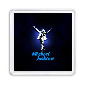 Магнит 55*55 с принтом Майкл Джексон в Екатеринбурге, Пластик | Размер: 65*65 мм; Размер печати: 55*55 мм | Тематика изображения на принте: michael jackson | король