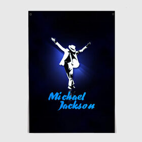 Постер с принтом Майкл Джексон в Екатеринбурге, 100% бумага
 | бумага, плотность 150 мг. Матовая, но за счет высокого коэффициента гладкости имеет небольшой блеск и дает на свету блики, но в отличии от глянцевой бумаги не покрыта лаком | michael jackson | король