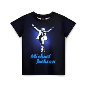 Детская футболка 3D с принтом Майкл Джексон в Екатеринбурге, 100% гипоаллергенный полиэфир | прямой крой, круглый вырез горловины, длина до линии бедер, чуть спущенное плечо, ткань немного тянется | michael jackson | король