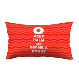 Подушка 3D антистресс с принтом Gimme a donut в Екатеринбурге, наволочка — 100% полиэстер, наполнитель — вспененный полистирол | состоит из подушки и наволочки на молнии | Тематика изображения на принте: keep calm | полосы | сериал | твин пикс | текстура | фильмы