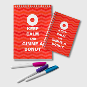 Блокнот с принтом Gimme a donut в Екатеринбурге, 100% бумага | 48 листов, плотность листов — 60 г/м2, плотность картонной обложки — 250 г/м2. Листы скреплены удобной пружинной спиралью. Цвет линий — светло-серый
 | keep calm | полосы | сериал | твин пикс | текстура | фильмы