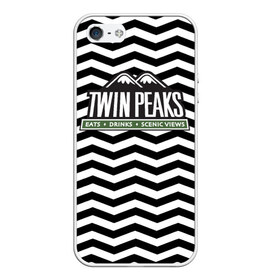 Чехол для iPhone 5/5S матовый с принтом TWIN PEAKS в Екатеринбурге, Силикон | Область печати: задняя сторона чехла, без боковых панелей | полосы | сериал | твин пикс | текстура | фильмы