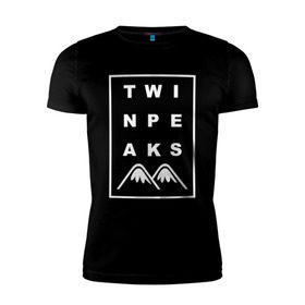Мужская футболка премиум с принтом Twin Peaks в Екатеринбурге, 92% хлопок, 8% лайкра | приталенный силуэт, круглый вырез ворота, длина до линии бедра, короткий рукав | Тематика изображения на принте: арт | сериал | твин пикс | фильмы