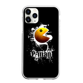 Чехол для iPhone 11 Pro матовый с принтом P-man в Екатеринбурге, Силикон |  | брызги | видеоигра | глаз | голова | желтый | игра | игровой автомат | капли | надпись | пакман | пожиратель | приставка | рот | старая