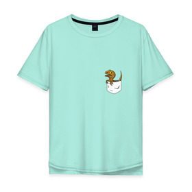 Мужская футболка хлопок Oversize с принтом Динозаврик в кармашке в Екатеринбурге, 100% хлопок | свободный крой, круглый ворот, “спинка” длиннее передней части | дино | динозавр | карман | ящерица | ящерка