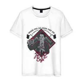Мужская футболка хлопок с принтом Twin Peaks в Екатеринбурге, 100% хлопок | прямой крой, круглый вырез горловины, длина до линии бедер, слегка спущенное плечо. | Тематика изображения на принте: cofee | дейл купер | кофе | твин пикс