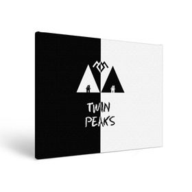 Холст прямоугольный с принтом Twin Peaks в Екатеринбурге, 100% ПВХ |  | арт | сериал | твин пикс | фильмы | черно белые
