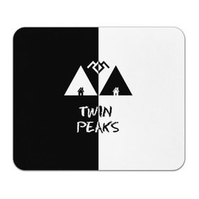 Коврик прямоугольный с принтом Twin Peaks в Екатеринбурге, натуральный каучук | размер 230 х 185 мм; запечатка лицевой стороны | арт | сериал | твин пикс | фильмы | черно белые