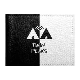 Обложка для студенческого билета с принтом Twin Peaks в Екатеринбурге, натуральная кожа | Размер: 11*8 см; Печать на всей внешней стороне | Тематика изображения на принте: арт | сериал | твин пикс | фильмы | черно белые