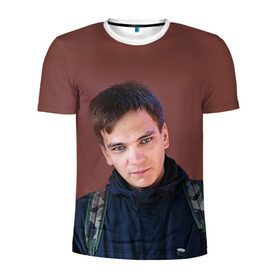 Мужская футболка 3D спортивная с принтом Рэпер Гнойный в Екатеринбурге, 100% полиэстер с улучшенными характеристиками | приталенный силуэт, круглая горловина, широкие плечи, сужается к линии бедра | гнойный