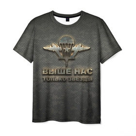 Мужская футболка 3D с принтом ВДВ в Екатеринбурге, 100% полиэфир | прямой крой, круглый вырез горловины, длина до линии бедер | вдв | никто кроме нас