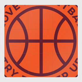 Магнитный плакат 3Х3 с принтом Люблю баскетбол в Екатеринбурге, Полимерный материал с магнитным слоем | 9 деталей размером 9*9 см | basketball | i love | try to keep up | мяч | спортсмен