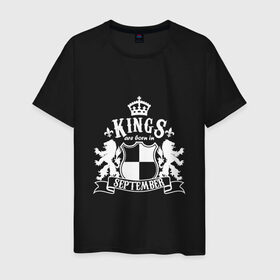 Мужская футболка хлопок с принтом Короли рождаются в сентябре в Екатеринбурге, 100% хлопок | прямой крой, круглый вырез горловины, длина до линии бедер, слегка спущенное плечо. | день рождения | король | осень | сентябрь