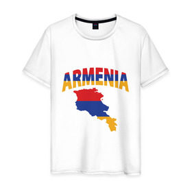 Мужская футболка хлопок с принтом Армения в Екатеринбурге, 100% хлопок | прямой крой, круглый вырез горловины, длина до линии бедер, слегка спущенное плечо. | Тематика изображения на принте: armenia | азия | арарат | армения | армяне | армянин | кавказ | коньяк | патриот | страна