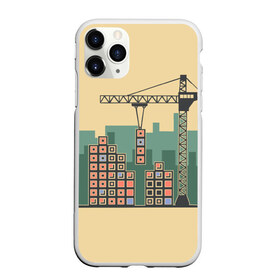 Чехол для iPhone 11 Pro матовый с принтом Стройка в Екатеринбурге, Силикон |  | башенный кран | всё пропало | гастрабайтер | гастрабайтеры | день строителя | кирпичи | начальника | неприятности | облом | олд скул | олдскул | пипец | строительный кран | строительство | тетрис