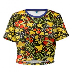 Женская футболка 3D укороченная с принтом Khokhloma pattern в Екатеринбурге, 100% полиэстер | круглая горловина, длина футболки до линии талии, рукава с отворотами | 
