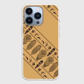 Чехол для iPhone 13 Pro с принтом Tribal в Екатеринбурге,  |  | Тематика изображения на принте: african | ethnic | tribal | африка | африканский | оранжевый | трайбал | узор | черный | этно