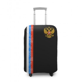 Чехол для чемодана 3D с принтом Russia - Black collection в Екатеринбурге, 86% полиэфир, 14% спандекс | двустороннее нанесение принта, прорези для ручек и колес | 