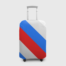 Чехол для чемодана 3D с принтом Россия в Екатеринбурге, 86% полиэфир, 14% спандекс | двустороннее нанесение принта, прорези для ручек и колес | russia | флаг