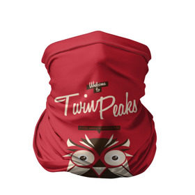 Бандана-труба 3D с принтом Добро пожаловать в Twin Peaks в Екатеринбурге, 100% полиэстер, ткань с особыми свойствами — Activecool | плотность 150‒180 г/м2; хорошо тянется, но сохраняет форму | дьявол | крафт | плакат | ретро | сова | твин пикс