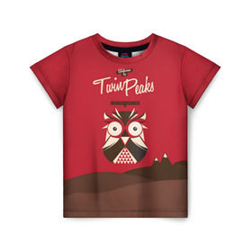 Детская футболка 3D с принтом Добро пожаловать в Twin Peaks в Екатеринбурге, 100% гипоаллергенный полиэфир | прямой крой, круглый вырез горловины, длина до линии бедер, чуть спущенное плечо, ткань немного тянется | Тематика изображения на принте: дьявол | крафт | плакат | ретро | сова | твин пикс