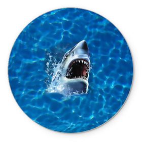 Коврик круглый с принтом Пасть акулы в Екатеринбурге, резина и полиэстер | круглая форма, изображение наносится на всю лицевую часть | Тематика изображения на принте: акула | атака | белая | брызги | вода | волны | зубы | капли | море | океан | опасность | синяя | челюсти | эффект